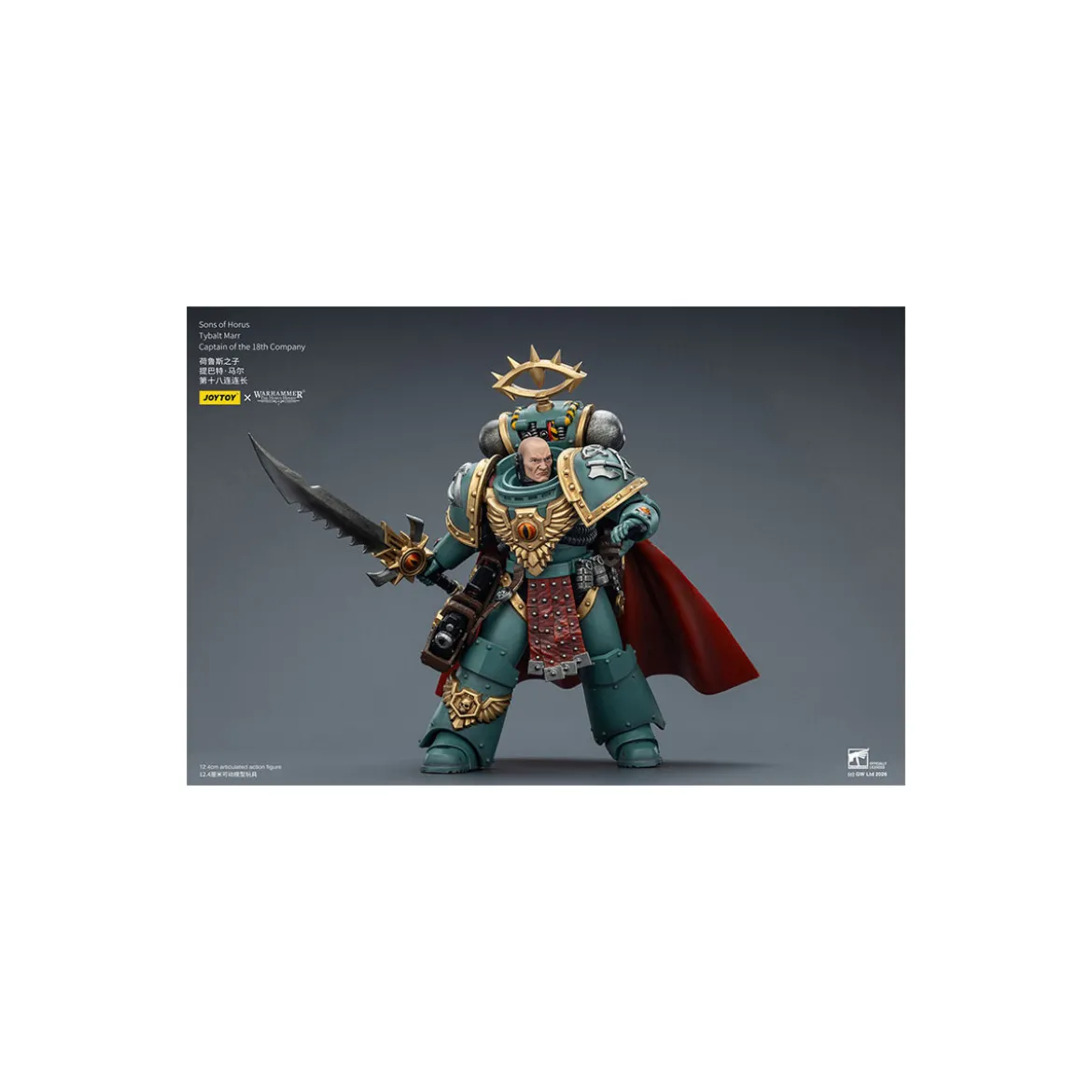JoyToy Space Marines - Sons of Horus - Tybalt Marr Captain of the 18th Company 1/18 - The Horus Heresy
