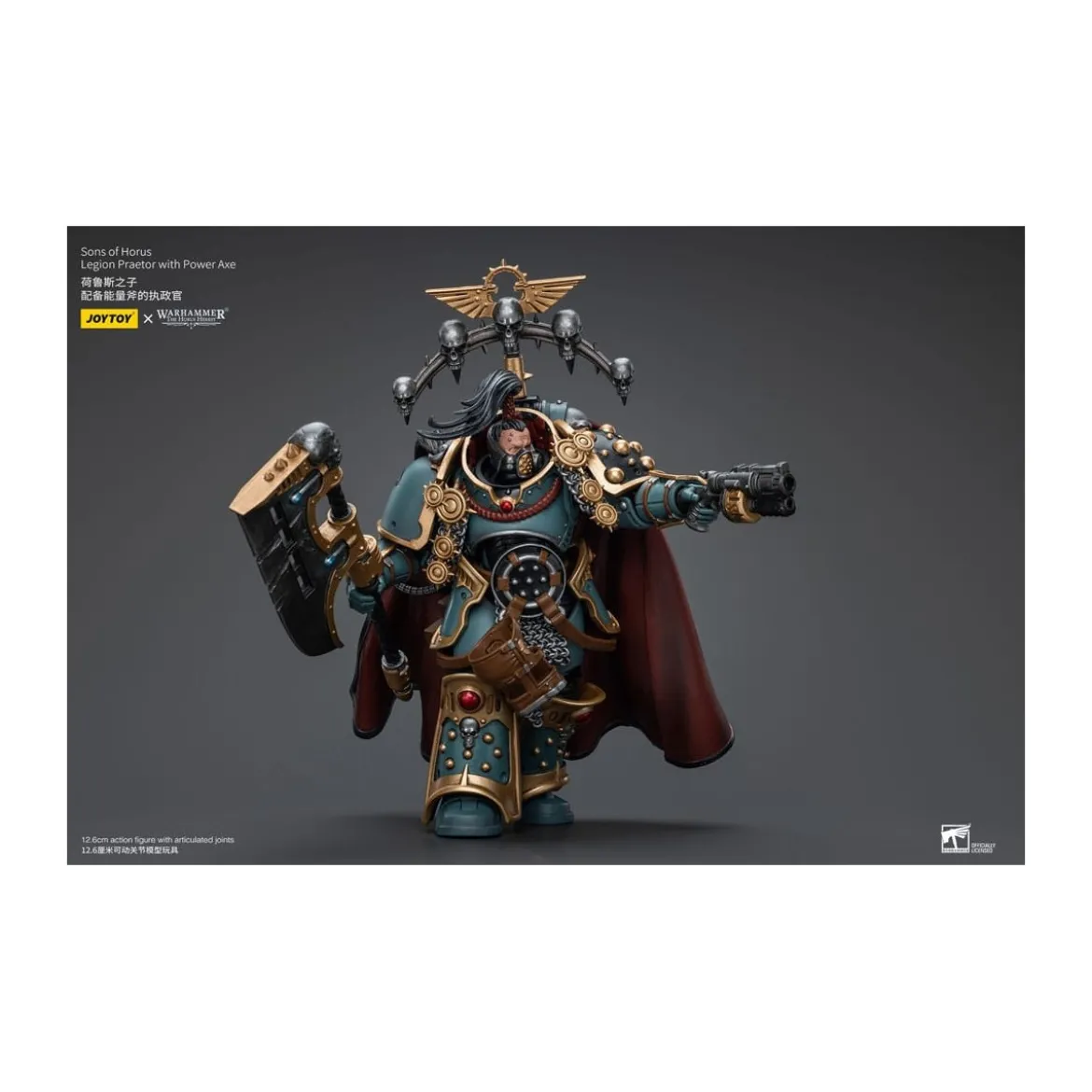 JoyToy Space marines - Sons of Horus - Legion Praetor with Power Axe 1/18 - The Horus Heresy