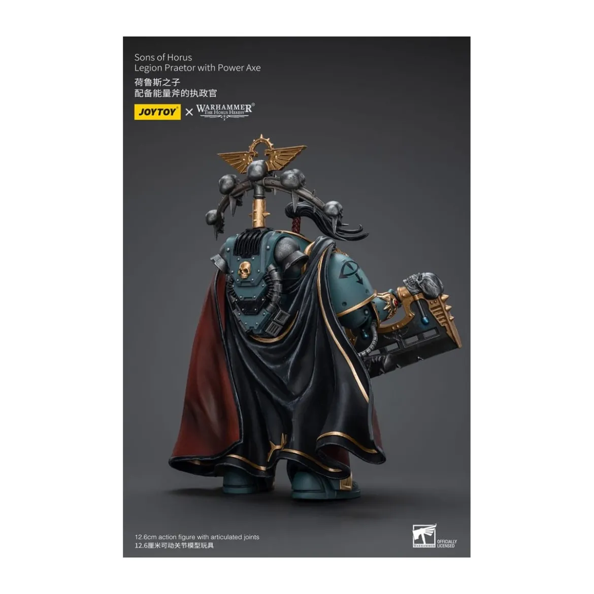 JoyToy Space marines - Sons of Horus - Legion Praetor with Power Axe 1/18 - The Horus Heresy