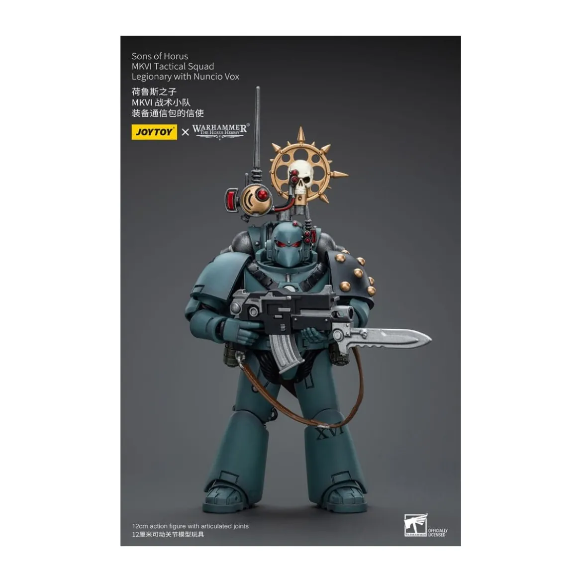JoyToy Space marines - Sons of Horus - MKIV Tactical Squad Legionary with Legionary with Nuncio Vox 1/18 - Warhammer 40K
