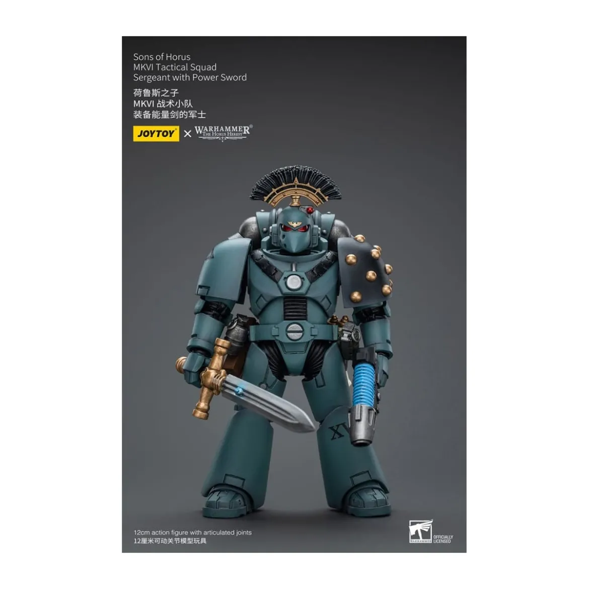 JoyToy Space marines - Sons of Horus - MKIV Tactical Squad Sergeant with Power Sword 1/18 - Warhammer 40K
