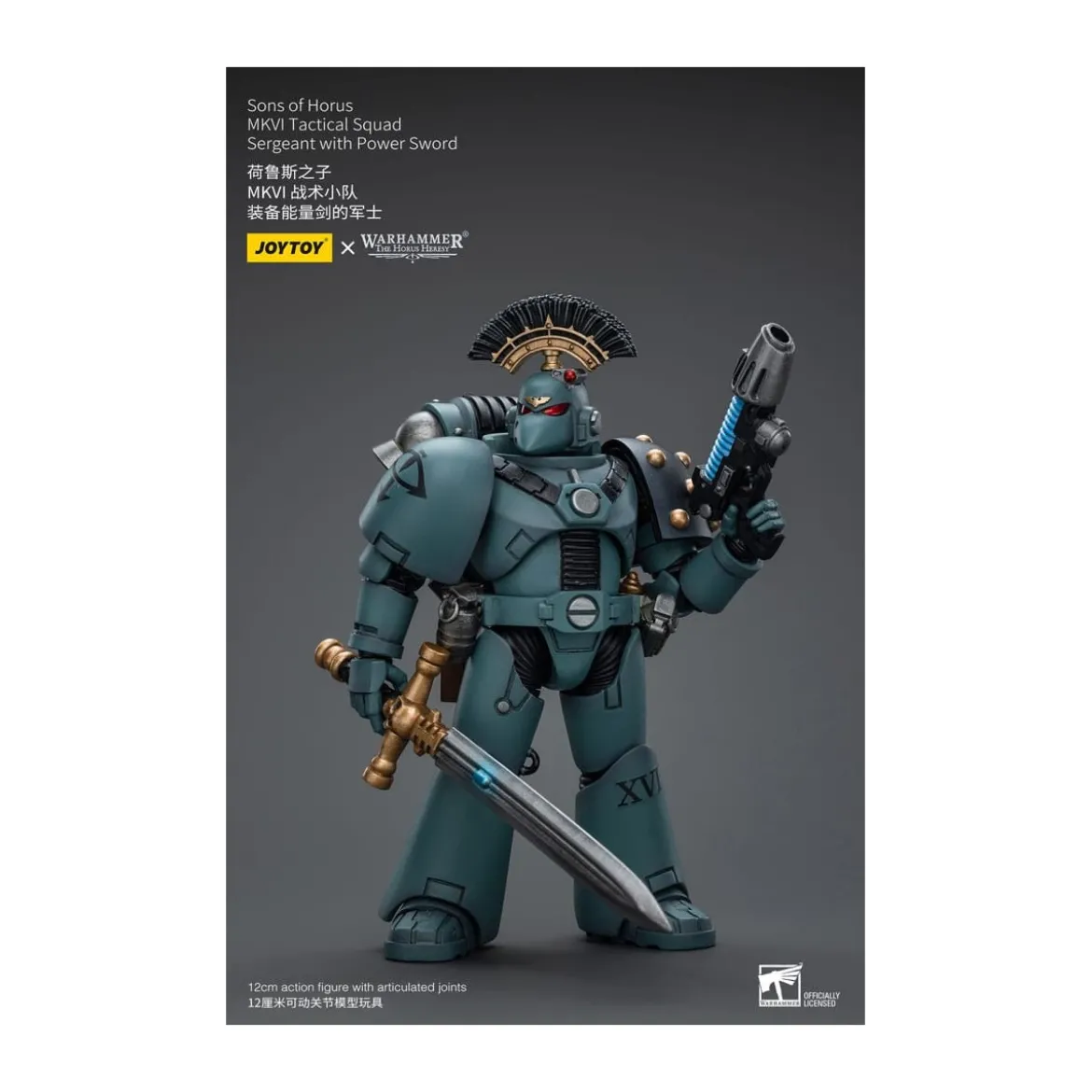 JoyToy Space marines - Sons of Horus - MKIV Tactical Squad Sergeant with Power Sword 1/18 - Warhammer 40K