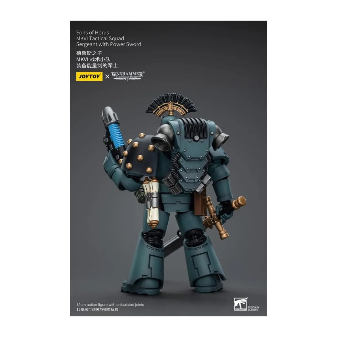 JoyToy Space marines - Sons of Horus - MKIV Tactical Squad Sergeant with Power Sword 1/18 - Warhammer 40K