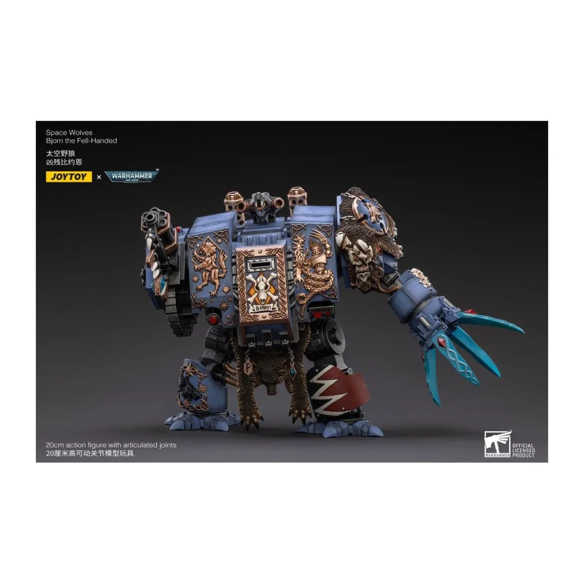 JoyToy - Space Marines - Space Wolves - Bjorn the Fell-Handed - Venerable Dreadnoughts 1/18 - Warhammer 40K