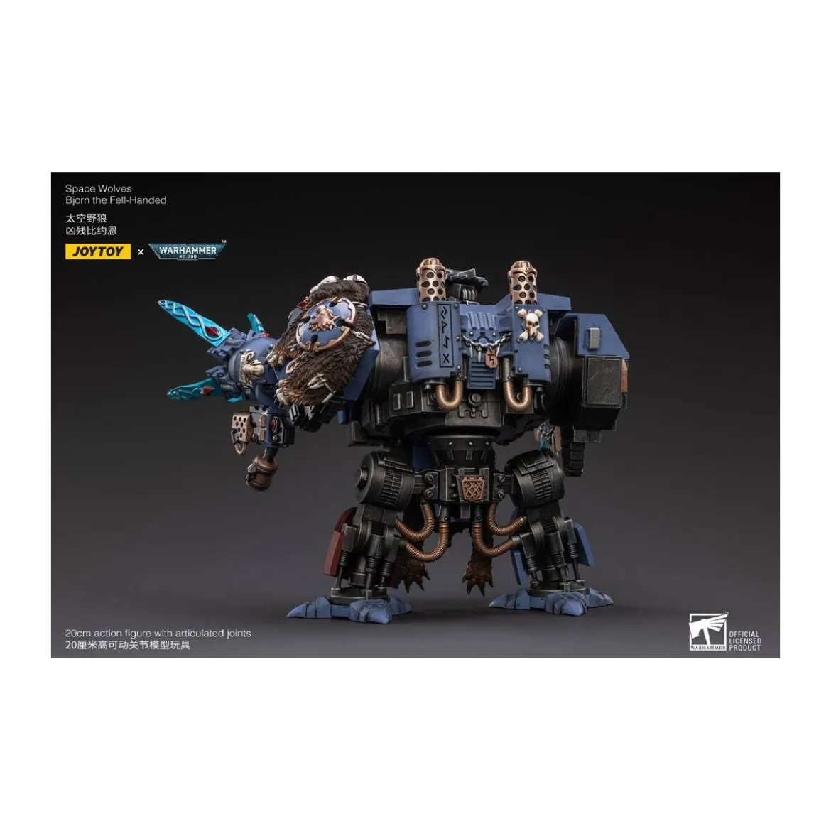 JoyToy - Space Marines - Space Wolves - Bjorn the Fell-Handed - Venerable Dreadnoughts 1/18 - Warhammer 40K