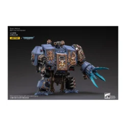 JoyToy - Space Marines - Space Wolves - Bjorn the Fell-Handed - Venerable Dreadnoughts 1/18 - Warhammer 40K