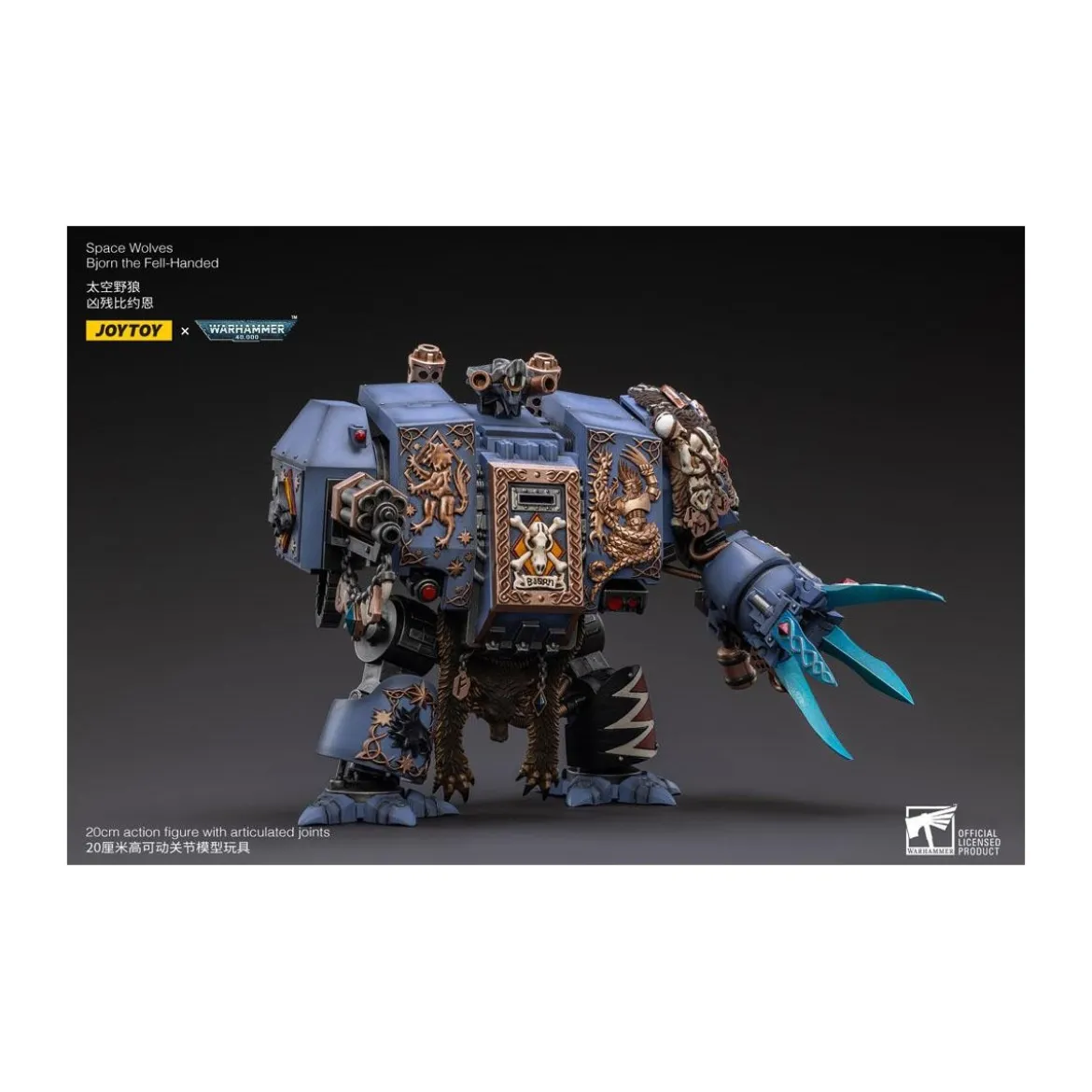 JoyToy - Space Marines - Space Wolves - Bjorn the Fell-Handed - Venerable Dreadnoughts 1/18 - Warhammer 40K