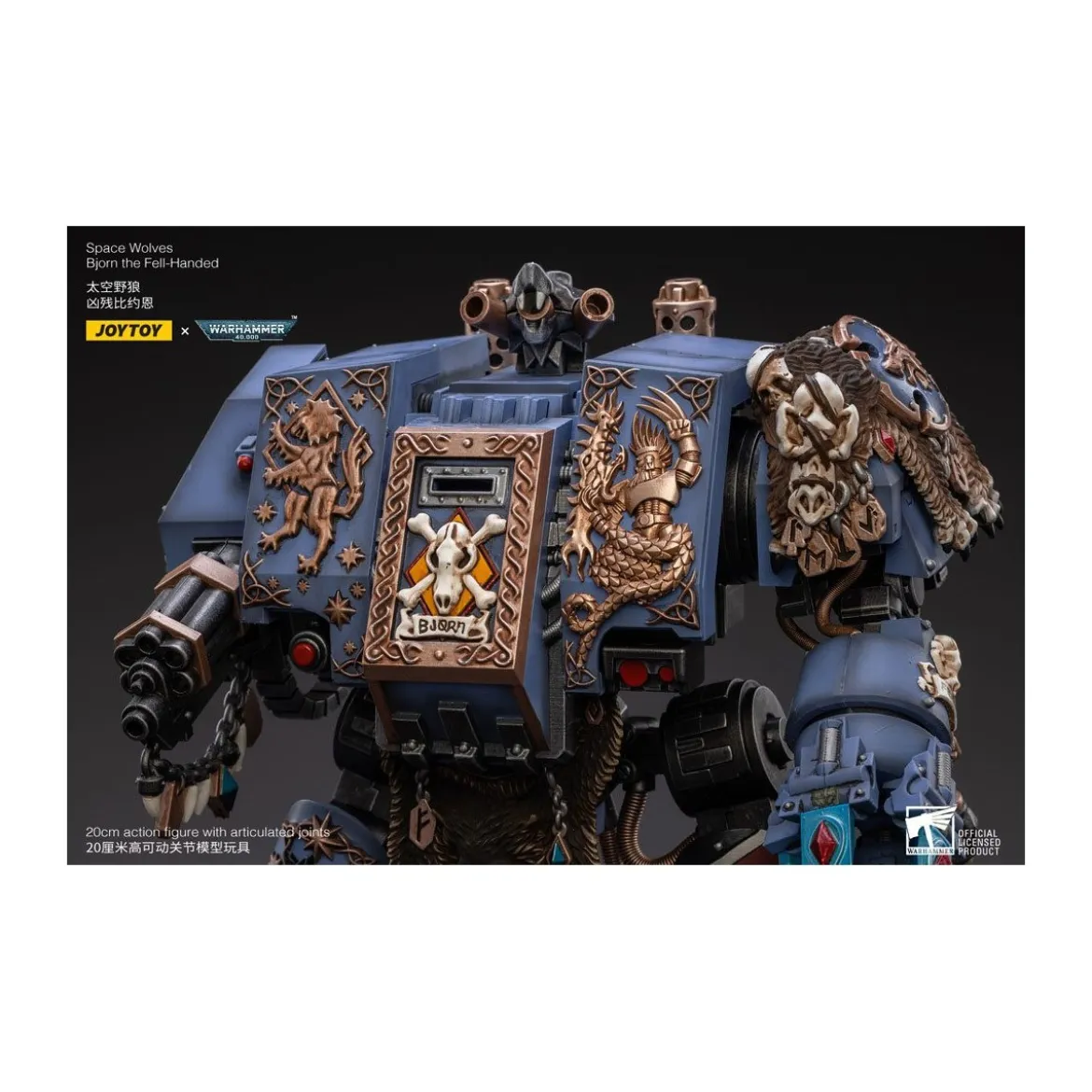 JoyToy - Space Marines - Space Wolves - Bjorn the Fell-Handed - Venerable Dreadnoughts 1/18 - Warhammer 40K