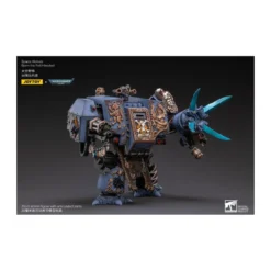 JoyToy - Space Marines - Space Wolves - Bjorn the Fell-Handed - Venerable Dreadnoughts 1/18 - Warhammer 40K