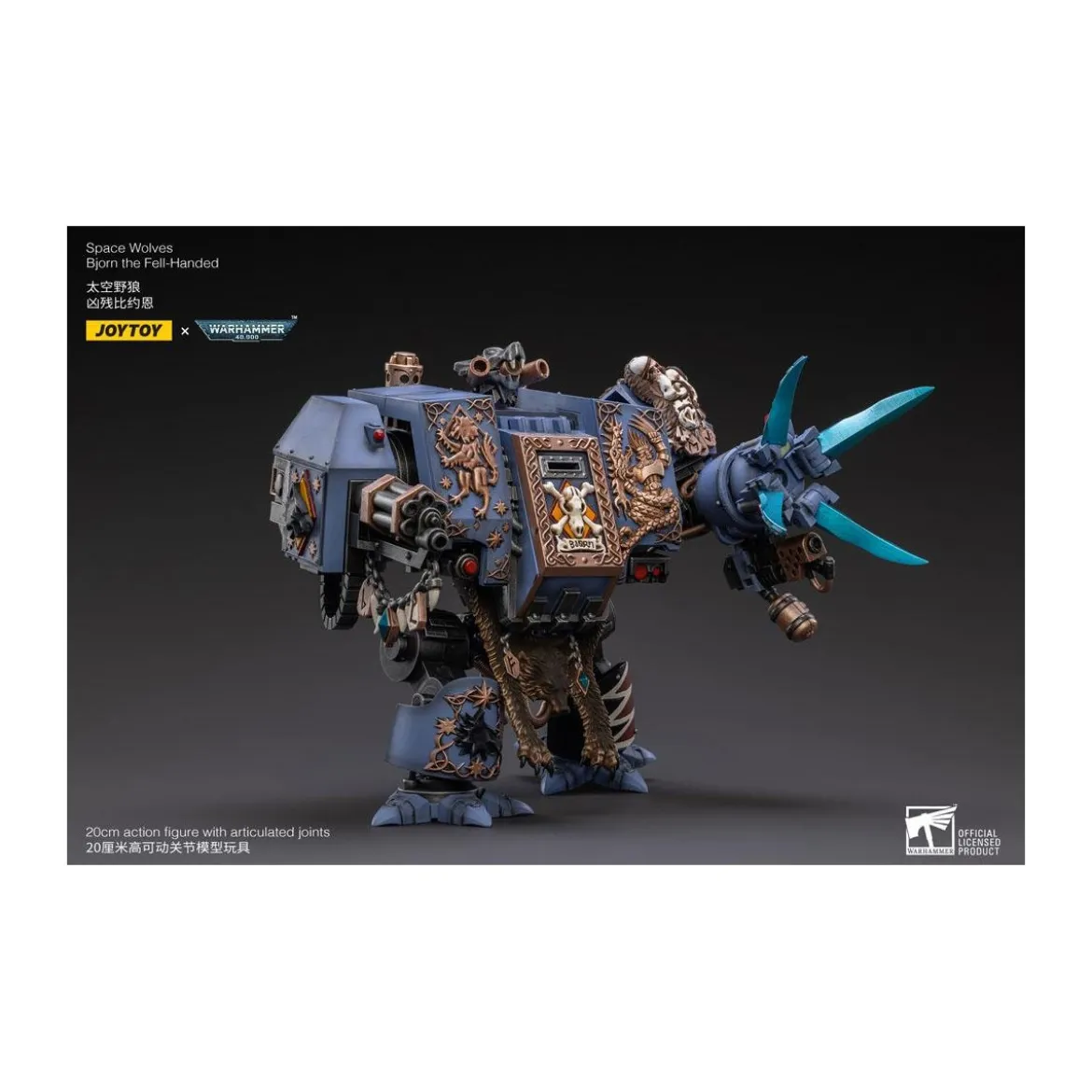 JoyToy - Space Marines - Space Wolves - Bjorn the Fell-Handed - Venerable Dreadnoughts 1/18 - Warhammer 40K