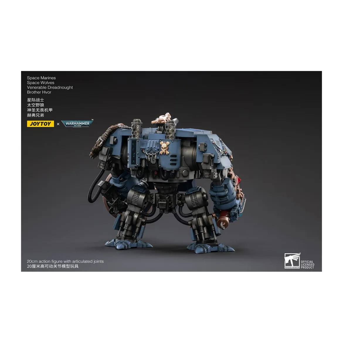JoyToy - Space Marines - Space Wolves - Venerable Dreadnought Brother Hvor 1/18 - Warhammer 40K