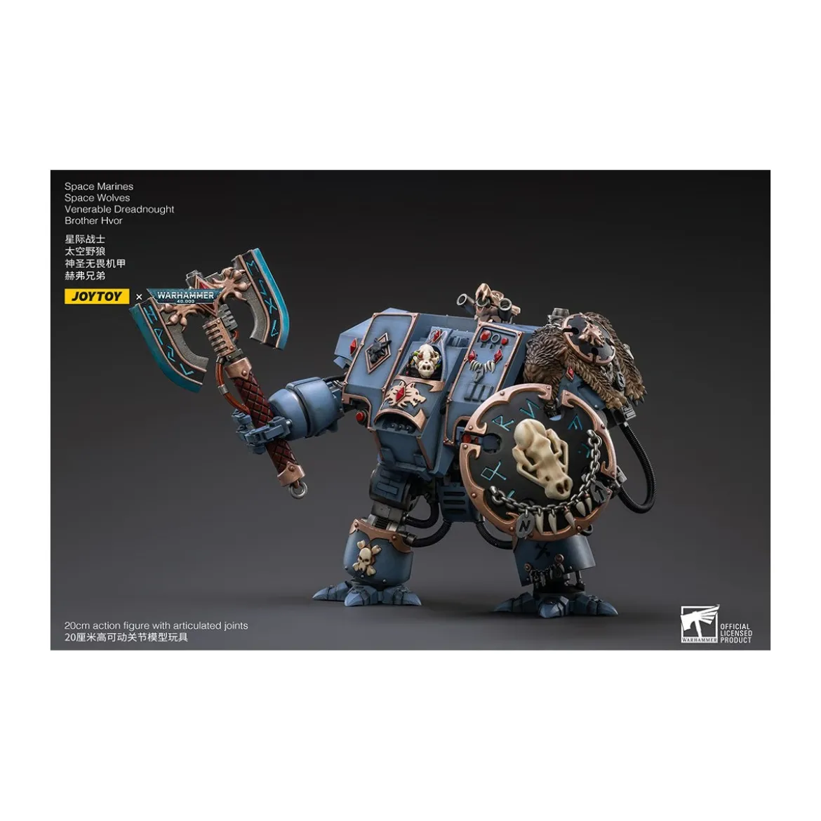 JoyToy - Space Marines - Space Wolves - Venerable Dreadnought Brother Hvor 1/18 - Warhammer 40K