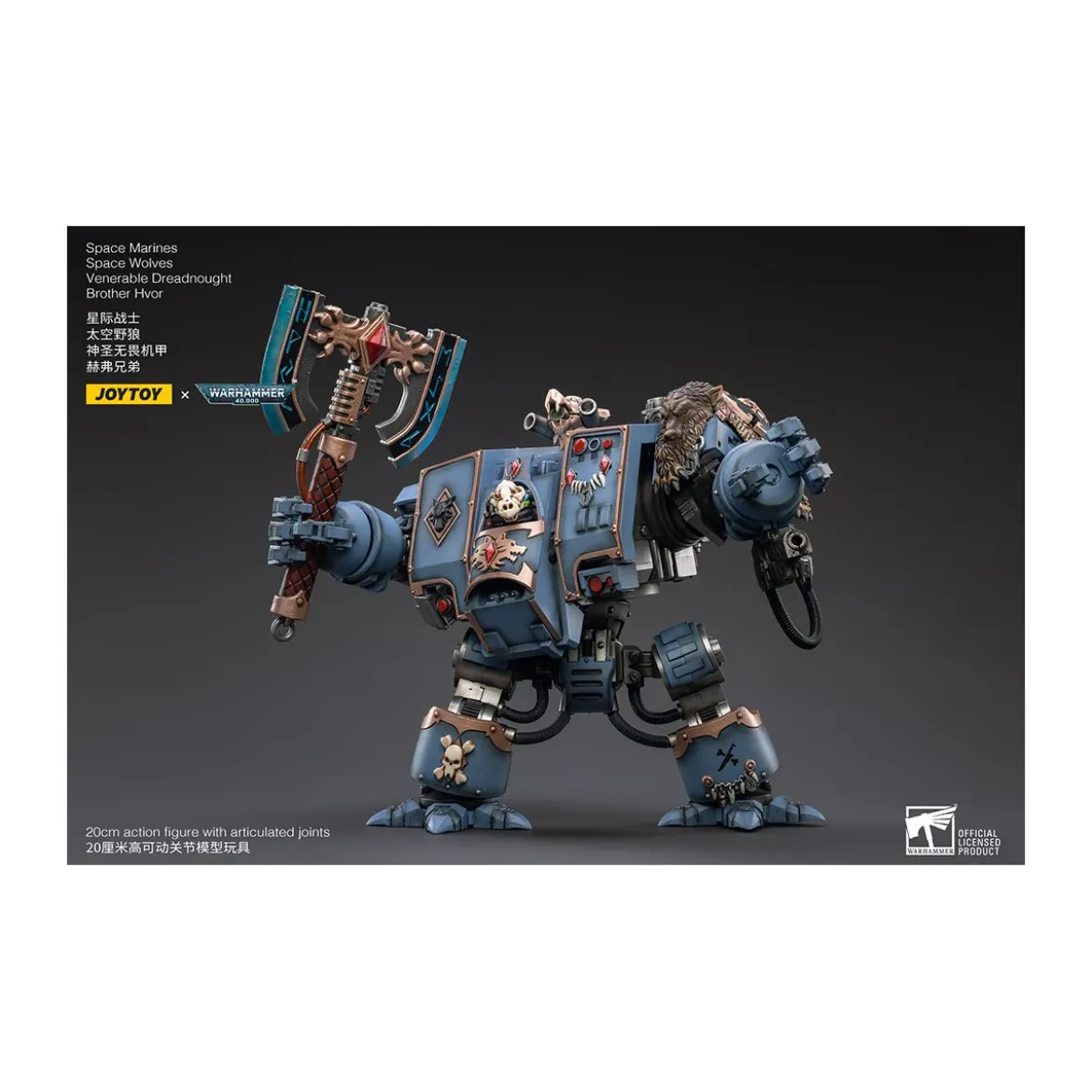 JoyToy - Space Marines - Space Wolves - Venerable Dreadnought Brother Hvor 1/18 - Warhammer 40K