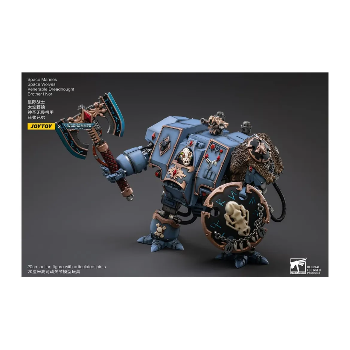 JoyToy - Space Marines - Space Wolves - Venerable Dreadnought Brother Hvor 1/18 - Warhammer 40K