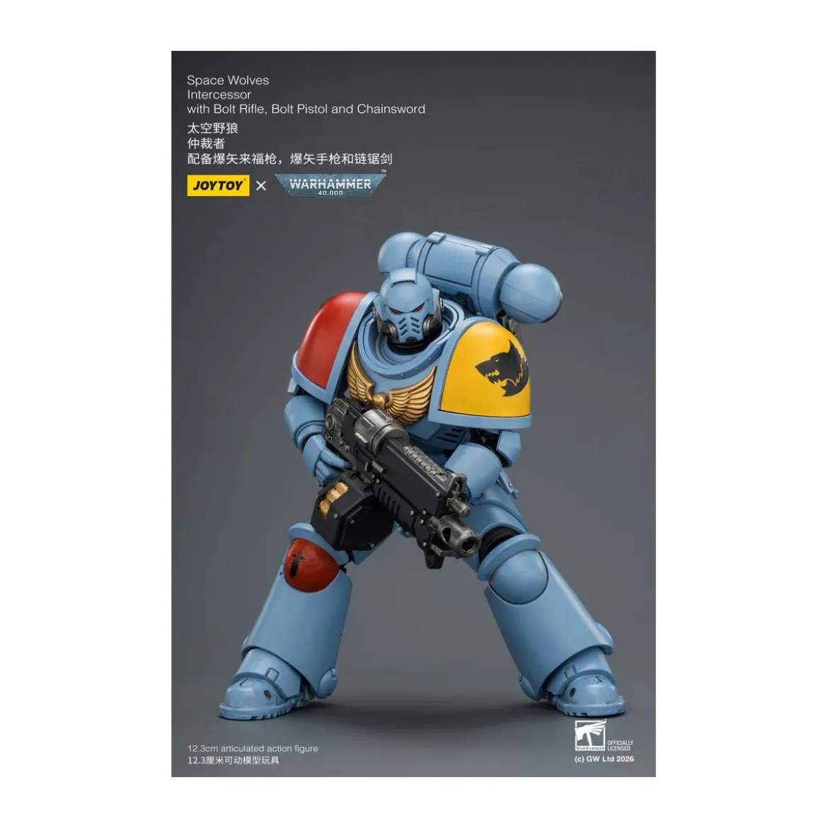 JoyToy Space Marines - Space Wolves - Intercessors 1/18 - Warhammer 40K