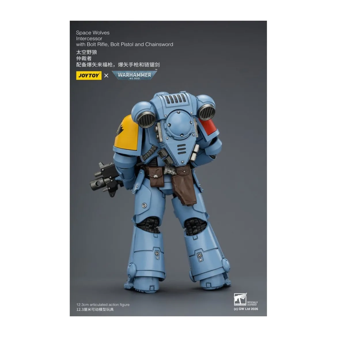 JoyToy Space Marines - Space Wolves - Intercessors 1/18 - Warhammer 40K