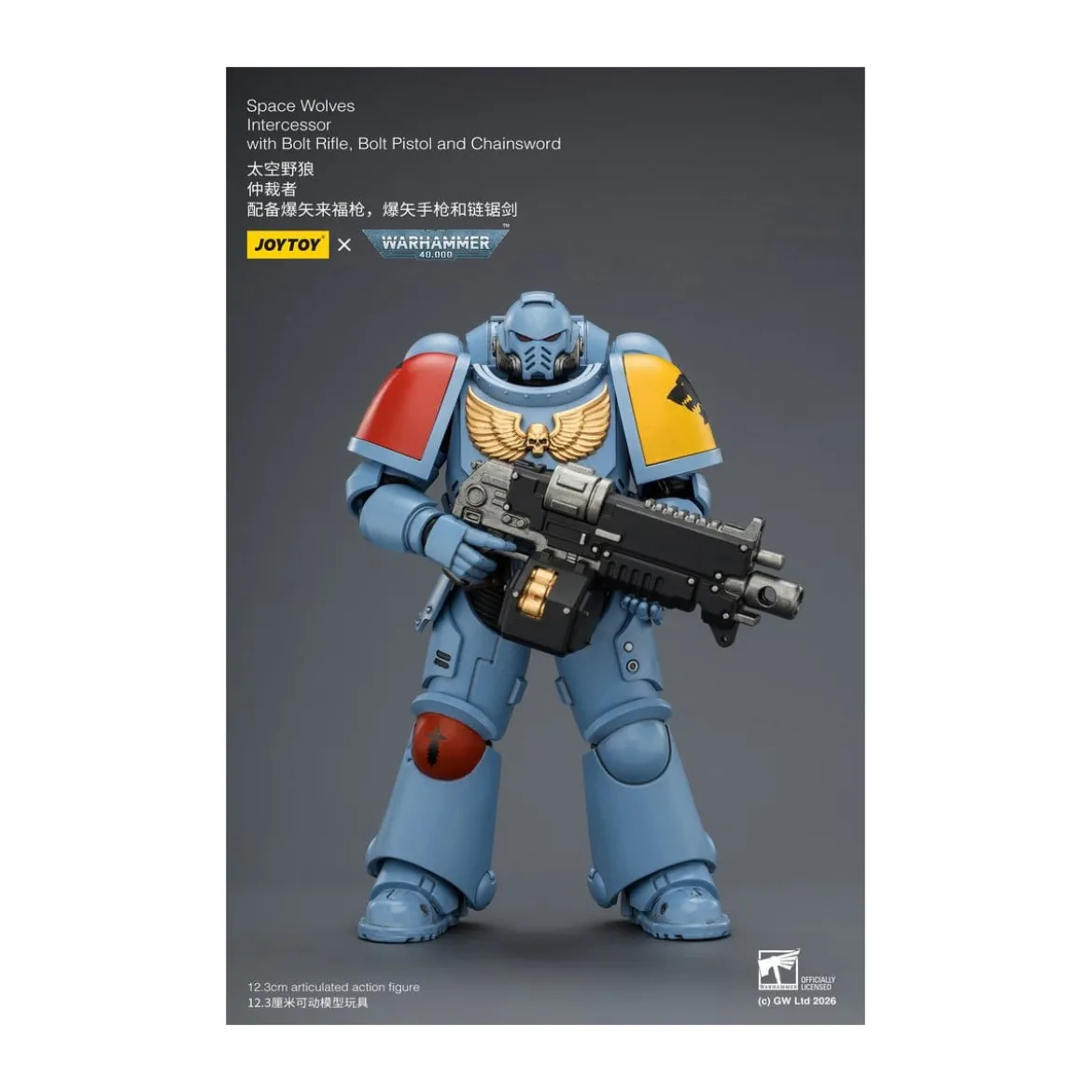 JoyToy Space Marines - Space Wolves - Intercessors 1/18 - Warhammer 40K