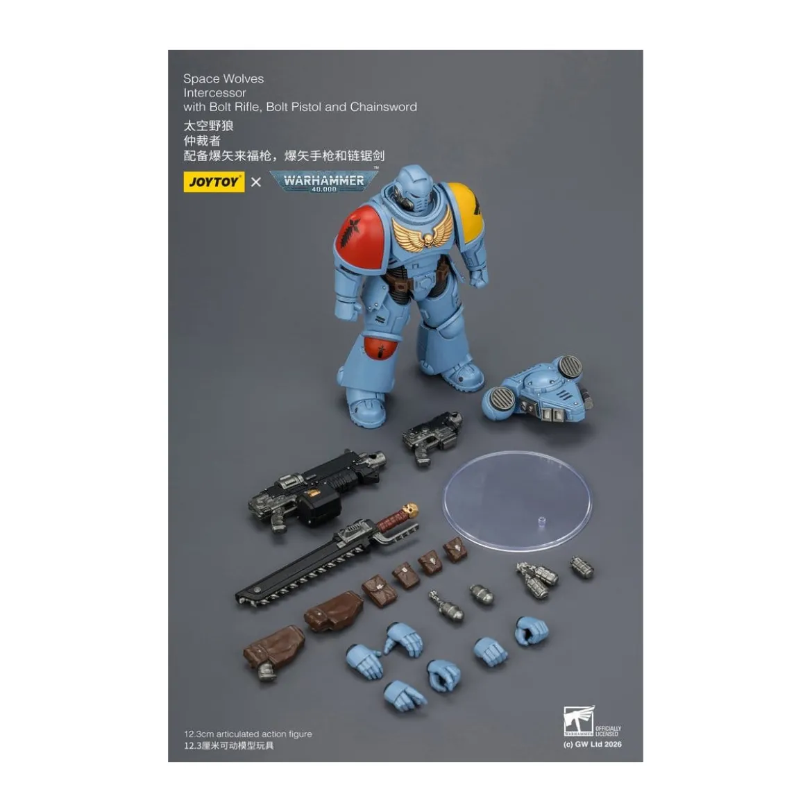 JoyToy Space Marines - Space Wolves - Intercessors 1/18 - Warhammer 40K