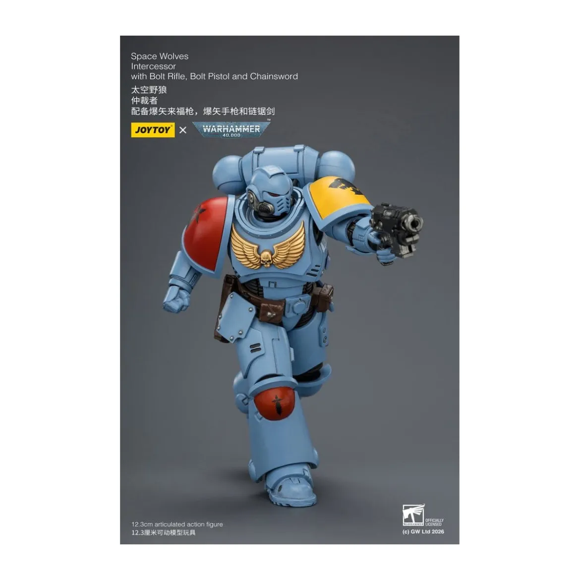 JoyToy Space Marines - Space Wolves - Intercessors 1/18 - Warhammer 40K