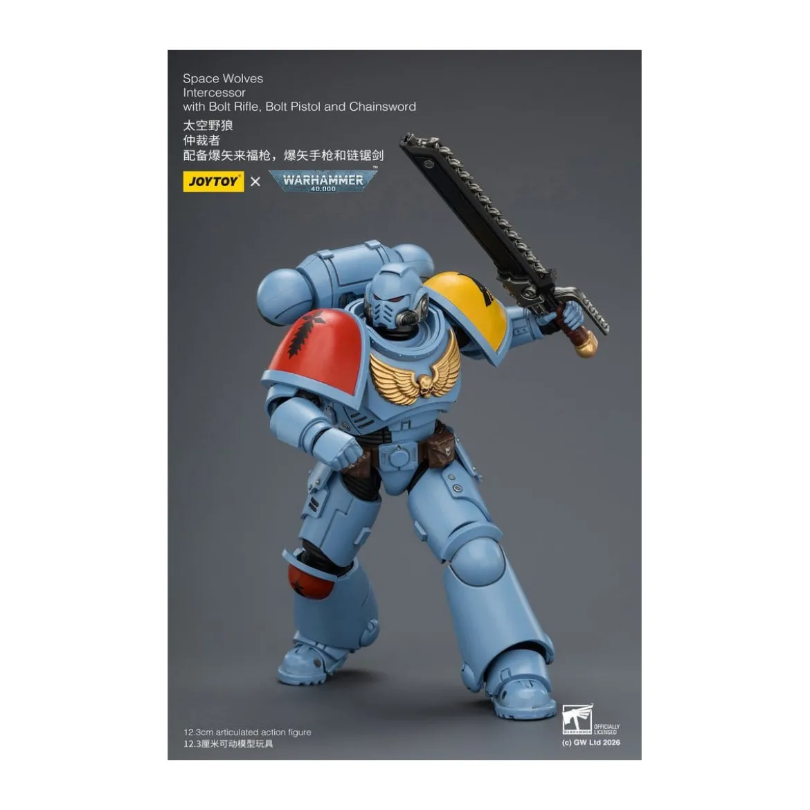 JoyToy Space Marines - Space Wolves - Intercessors 1/18 - Warhammer 40K