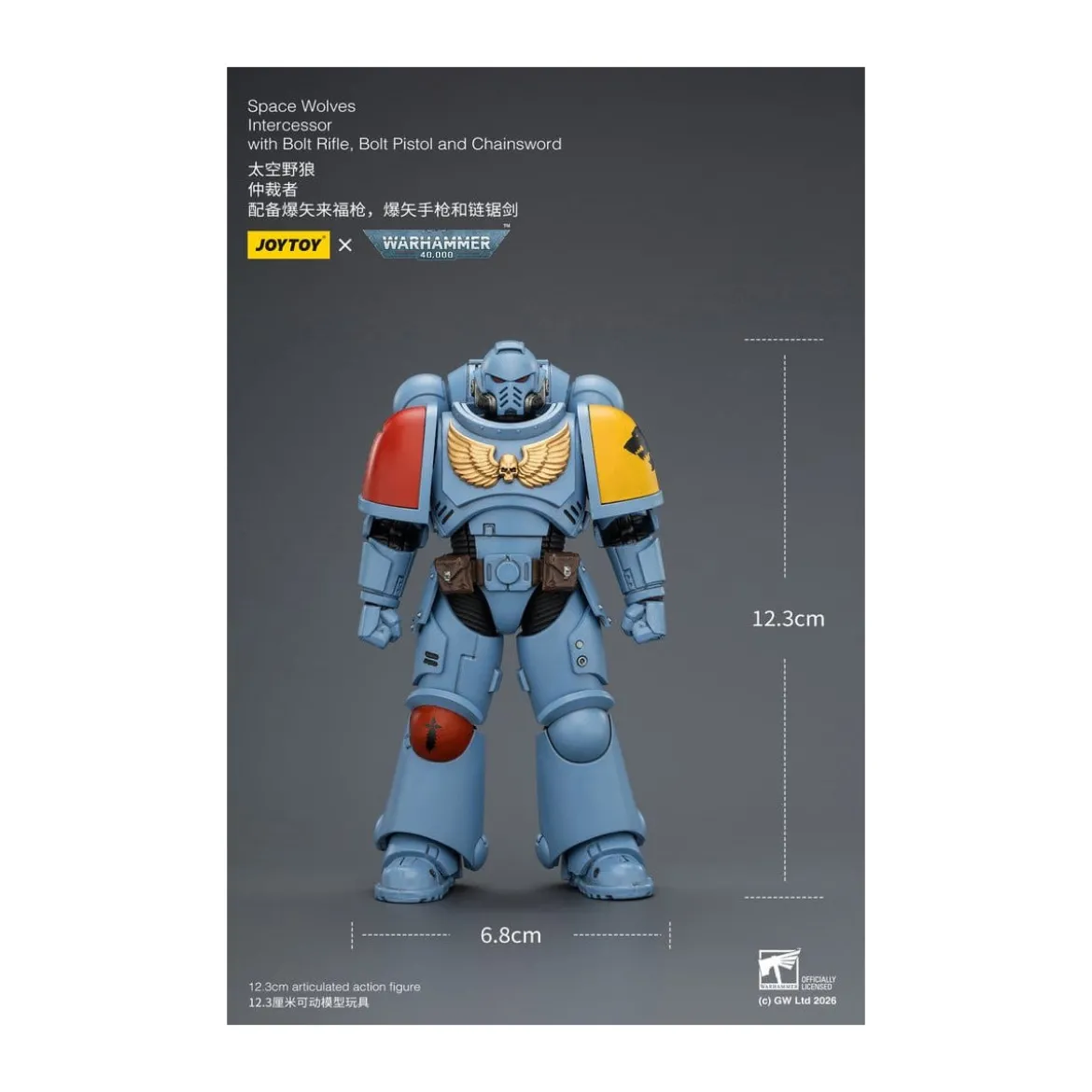 JoyToy Space Marines - Space Wolves - Intercessors 1/18 - Warhammer 40K