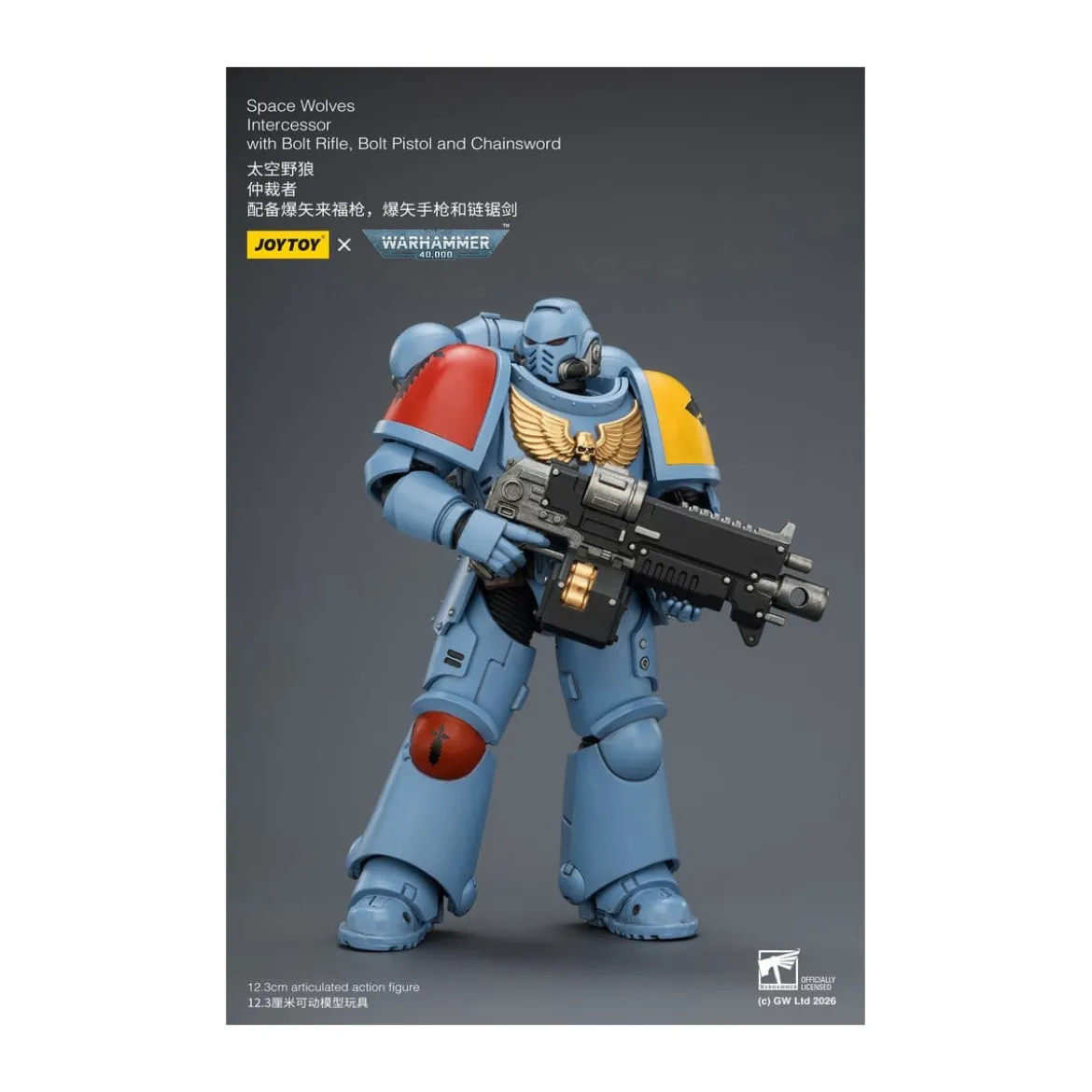 JoyToy Space Marines - Space Wolves - Intercessors 1/18 - Warhammer 40K