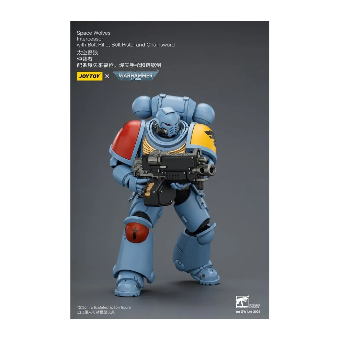 JoyToy Space Marines - Space Wolves - Intercessors 1/18 - Warhammer 40K