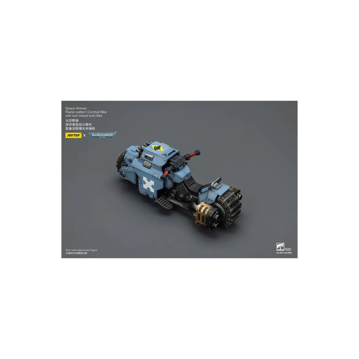 JoyToy Space Marines - Space Wolves Raider-pattern Combat Bike with twin-linked bolt rifles 1/18 - Warhammer 40K