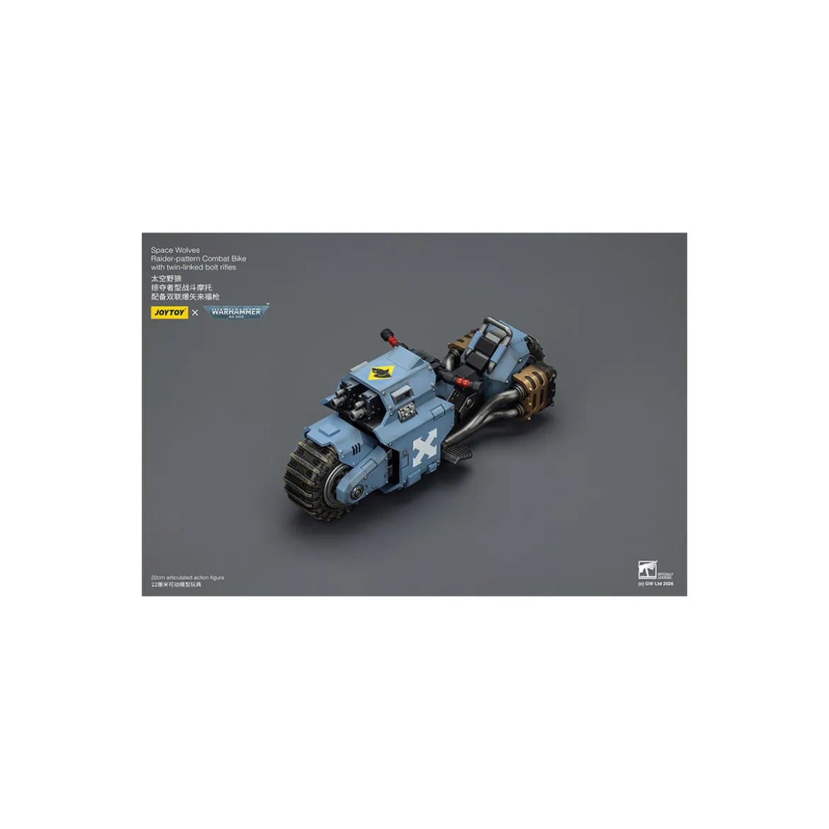 JoyToy Space Marines - Space Wolves Raider-pattern Combat Bike with twin-linked bolt rifles 1/18 - Warhammer 40K
