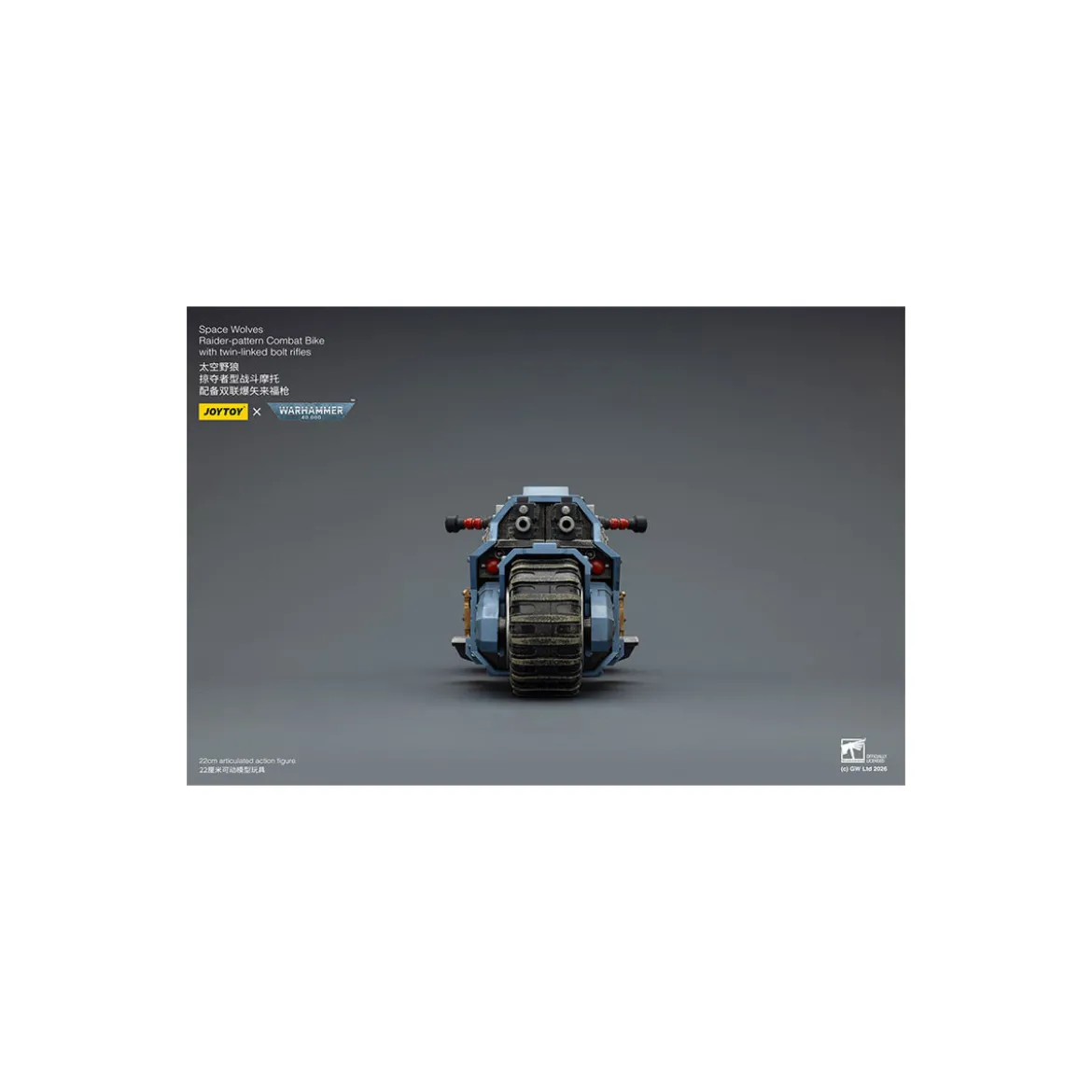 JoyToy Space Marines - Space Wolves Raider-pattern Combat Bike with twin-linked bolt rifles 1/18 - Warhammer 40K