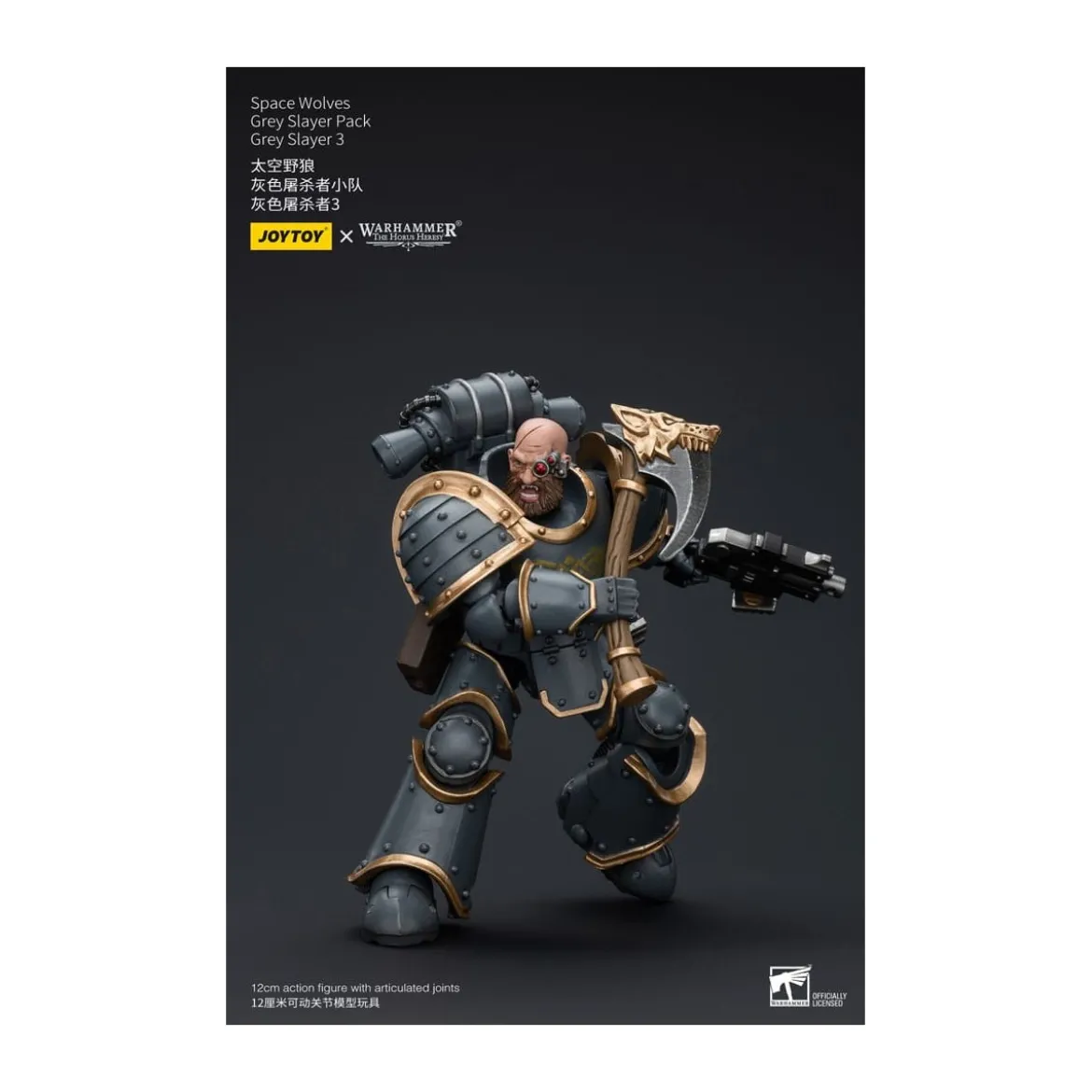 JoyToy Space Marines - Space Wolves - Grey Slayer Pack - Grey Slayer 3 1/18 - The Horus Heresy