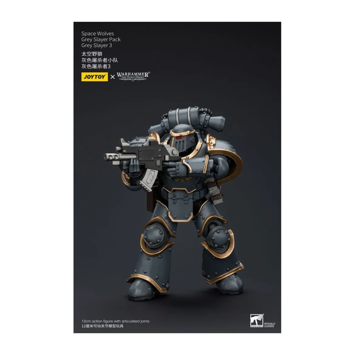 JoyToy Space Marines - Space Wolves - Grey Slayer Pack - Grey Slayer 3 1/18 - The Horus Heresy