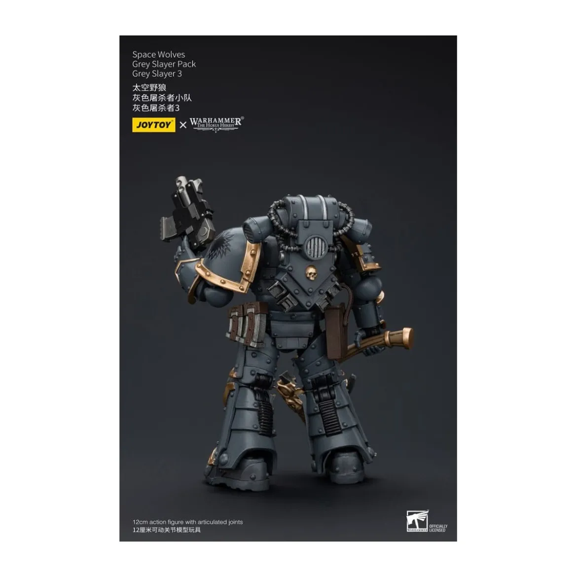 JoyToy Space Marines - Space Wolves - Grey Slayer Pack - Grey Slayer 3 1/18 - The Horus Heresy