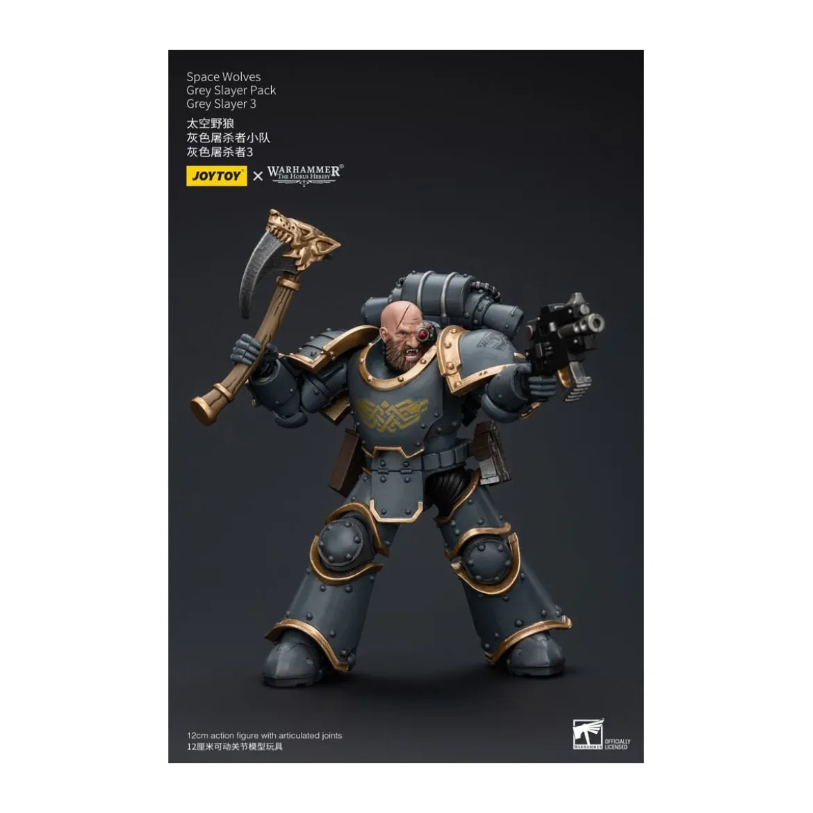 JoyToy Space Marines - Space Wolves - Grey Slayer Pack - Grey Slayer 3 1/18 - The Horus Heresy