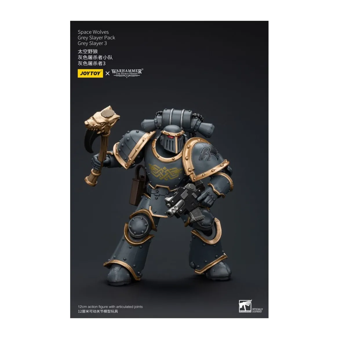 JoyToy Space Marines - Space Wolves - Grey Slayer Pack - Grey Slayer 3 1/18 - The Horus Heresy