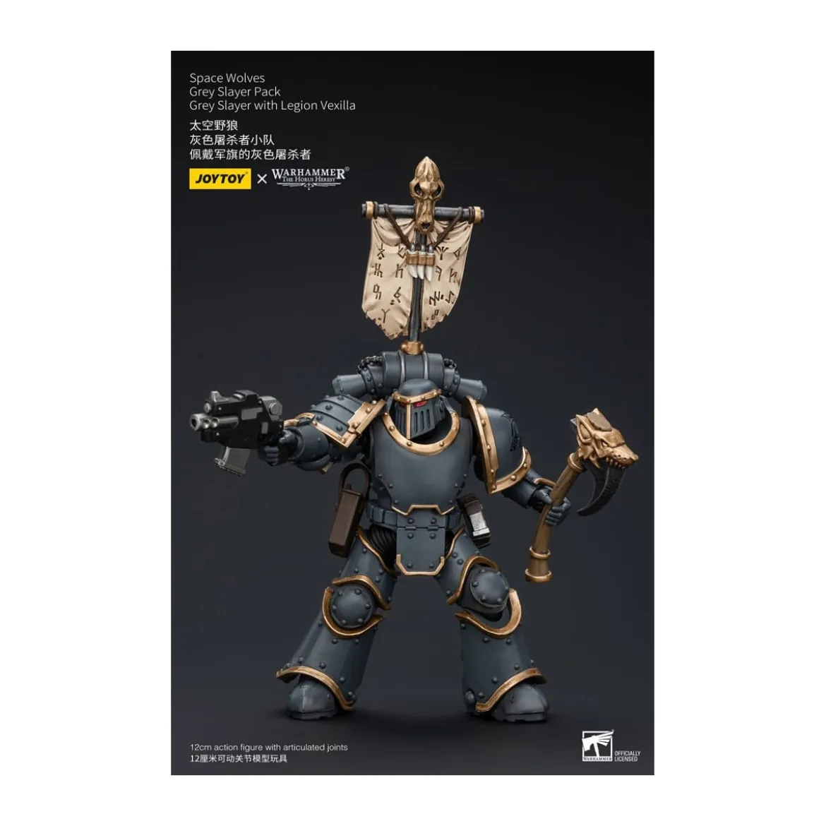 JoyToy Space Marines - Space Wolves - Grey Slayer Pack - Grey Slayer With Legion Vexilla 1/18