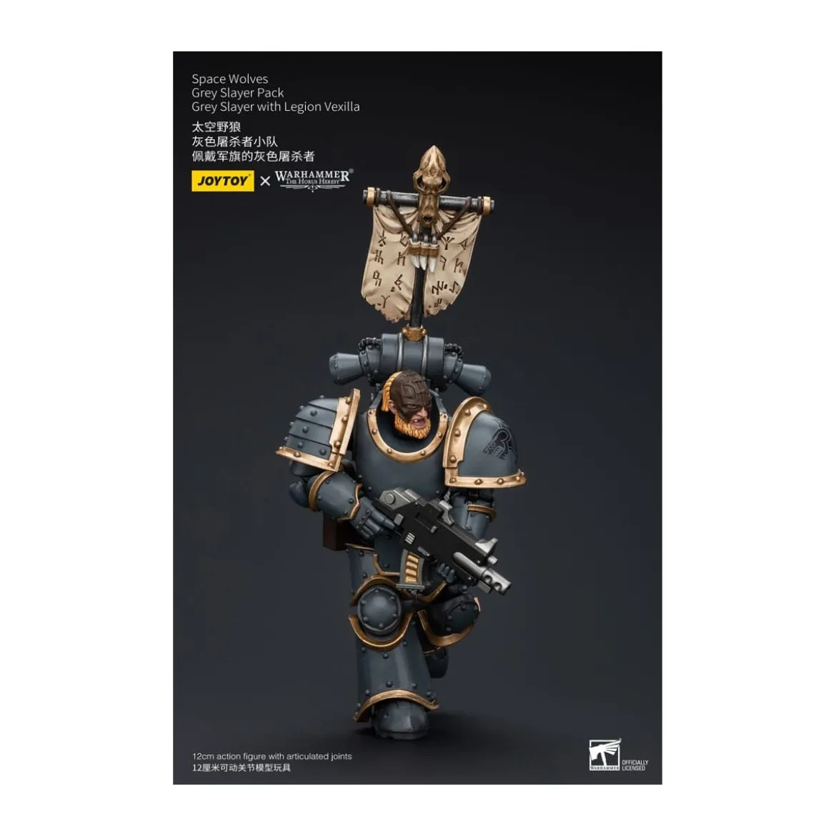 JoyToy Space Marines - Space Wolves - Grey Slayer Pack - Grey Slayer With Legion Vexilla 1/18
