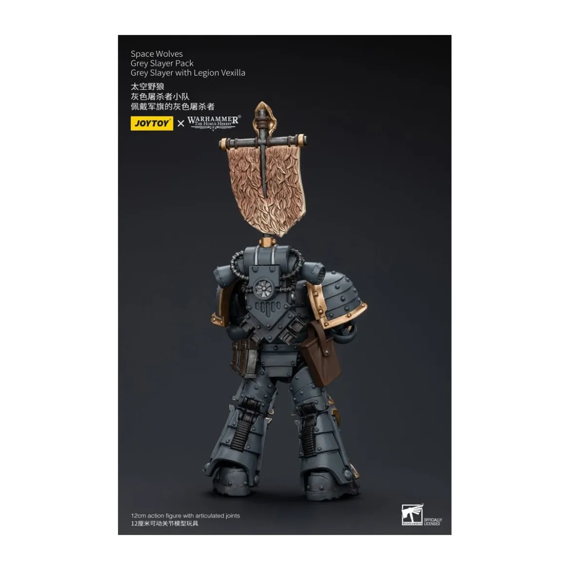 JoyToy Space Marines - Space Wolves - Grey Slayer Pack - Grey Slayer With Legion Vexilla 1/18
