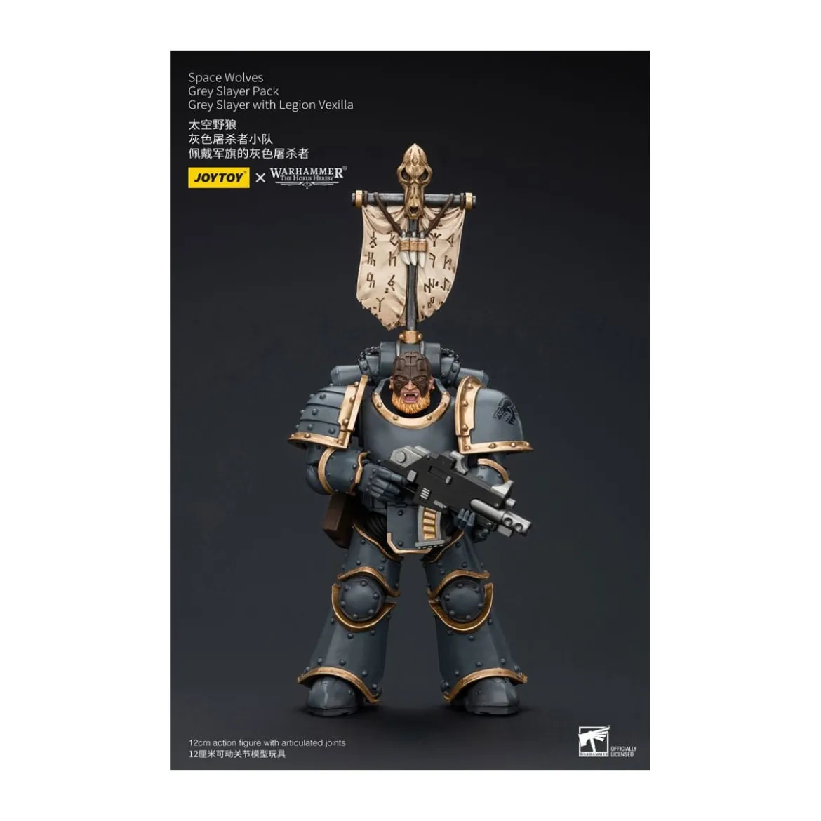 JoyToy Space Marines - Space Wolves - Grey Slayer Pack - Grey Slayer With Legion Vexilla 1/18