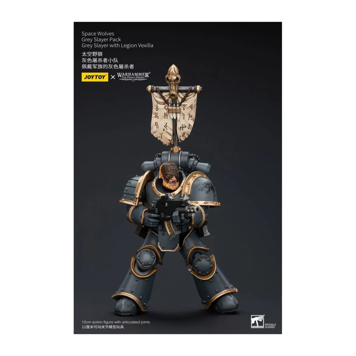 JoyToy Space Marines - Space Wolves - Grey Slayer Pack - Grey Slayer With Legion Vexilla 1/18