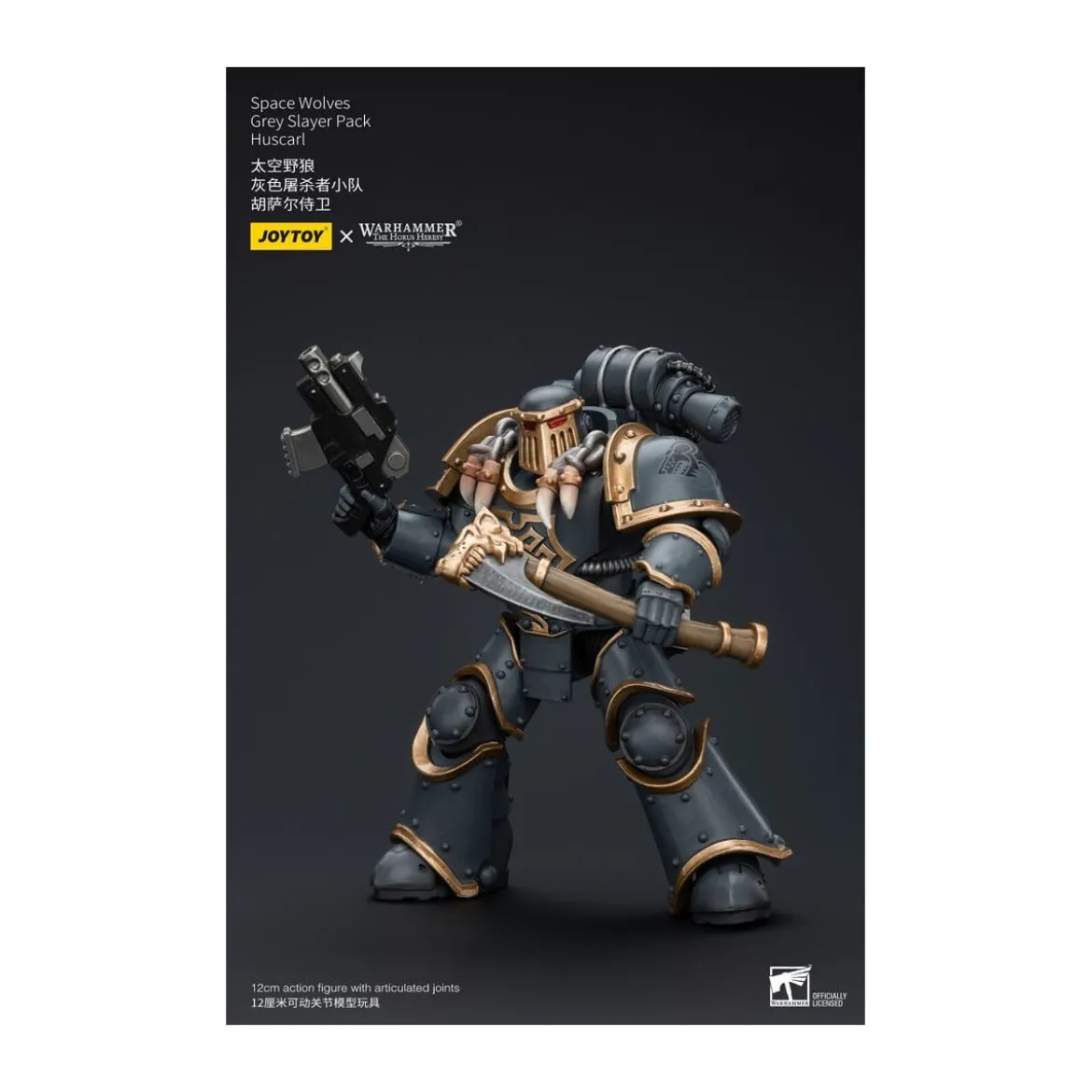 JoyToy Space Marines - Space Wolves - Grey Slayer Pack - Huscarl 1/18 - The Horus Heresy