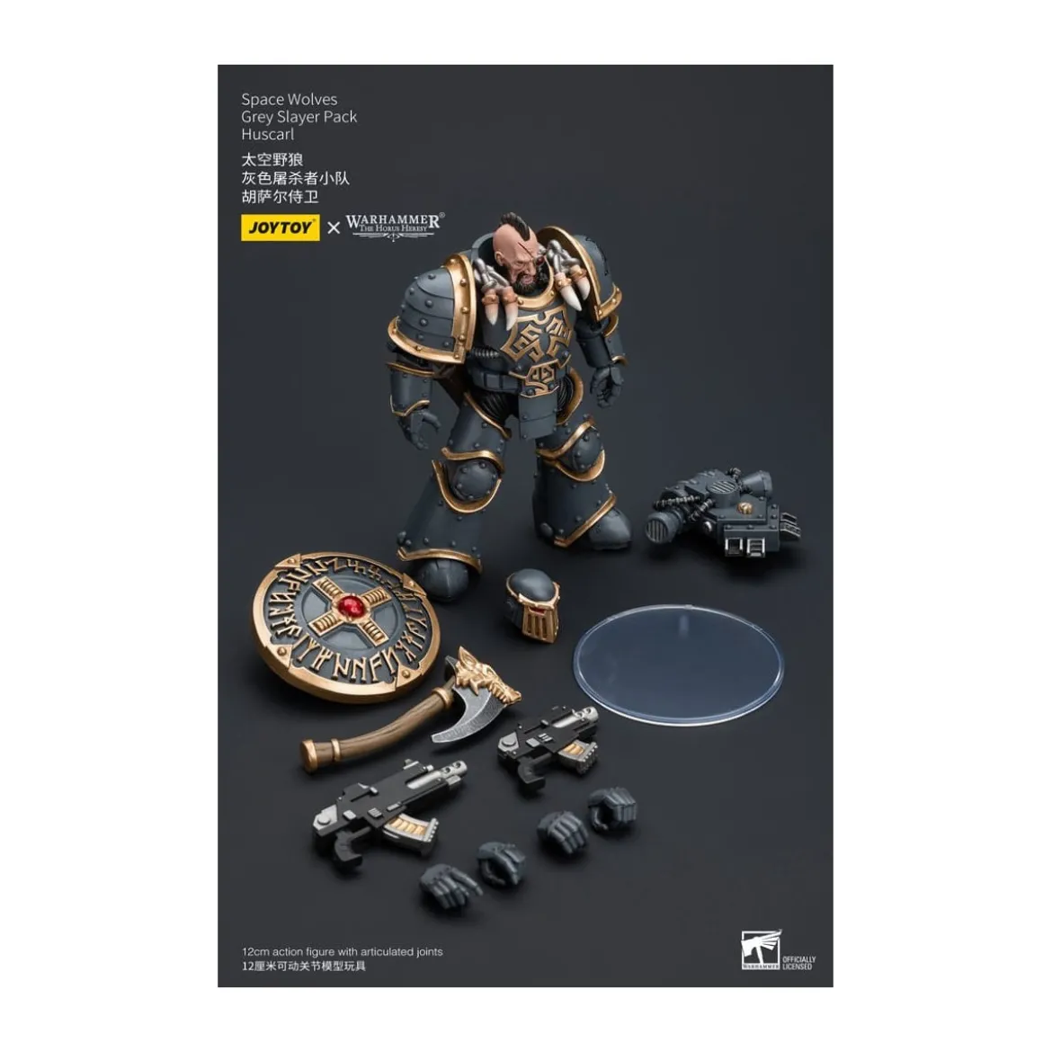 JoyToy Space Marines - Space Wolves - Grey Slayer Pack - Huscarl 1/18 - The Horus Heresy