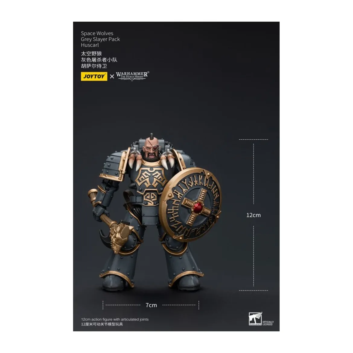 JoyToy Space Marines - Space Wolves - Grey Slayer Pack - Huscarl 1/18 - The Horus Heresy