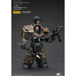 JoyToy Space Marines - Space Wolves - Varagyr Wolf Guard Squad - Varagyr Thegn 1/18 - The Horus Heresy