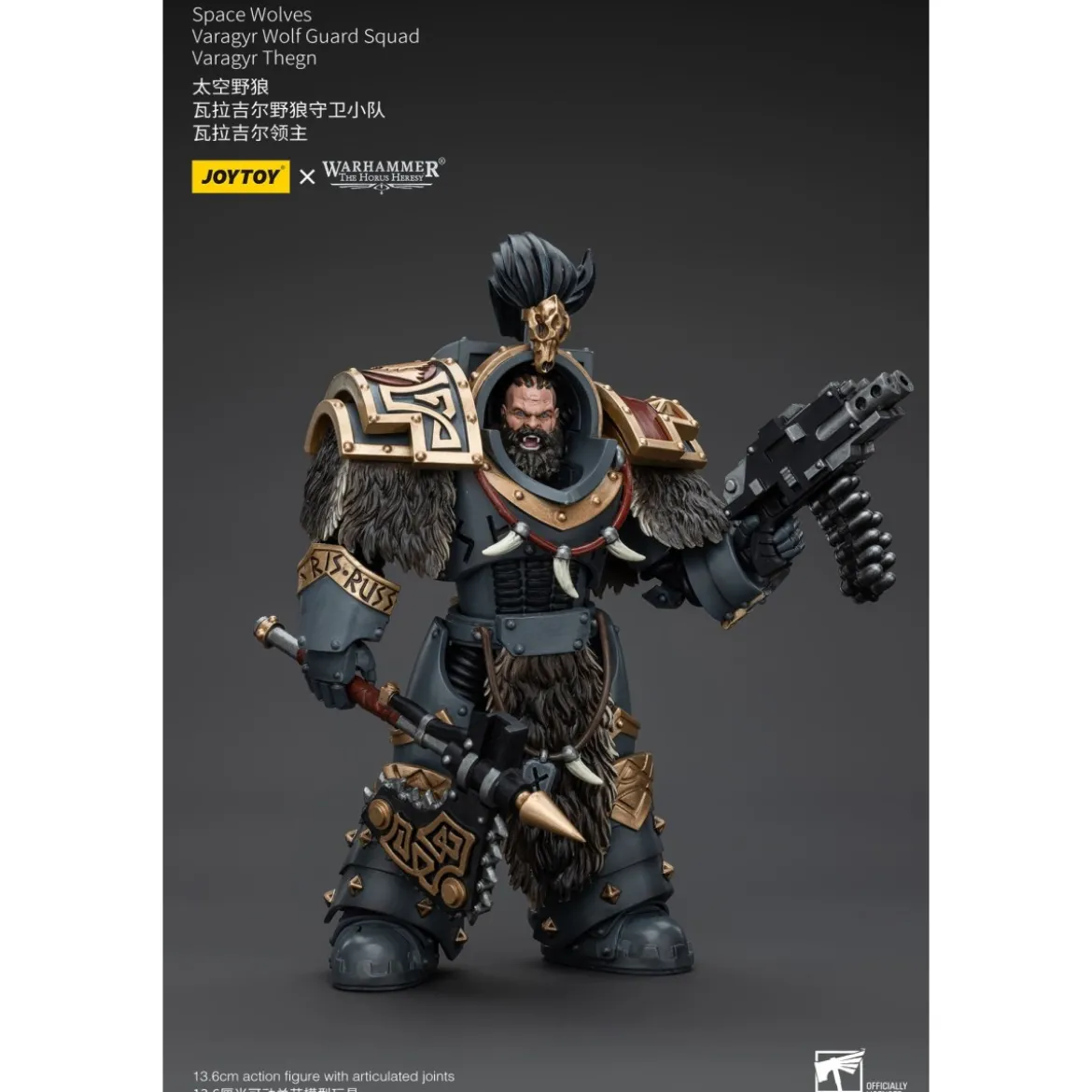 JoyToy Space Marines - Space Wolves - Varagyr Wolf Guard Squad - Varagyr Thegn 1/18 - The Horus Heresy