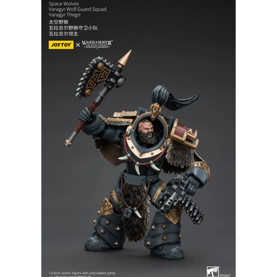 JoyToy Space Marines - Space Wolves - Varagyr Wolf Guard Squad - Varagyr Thegn 1/18 - The Horus Heresy
