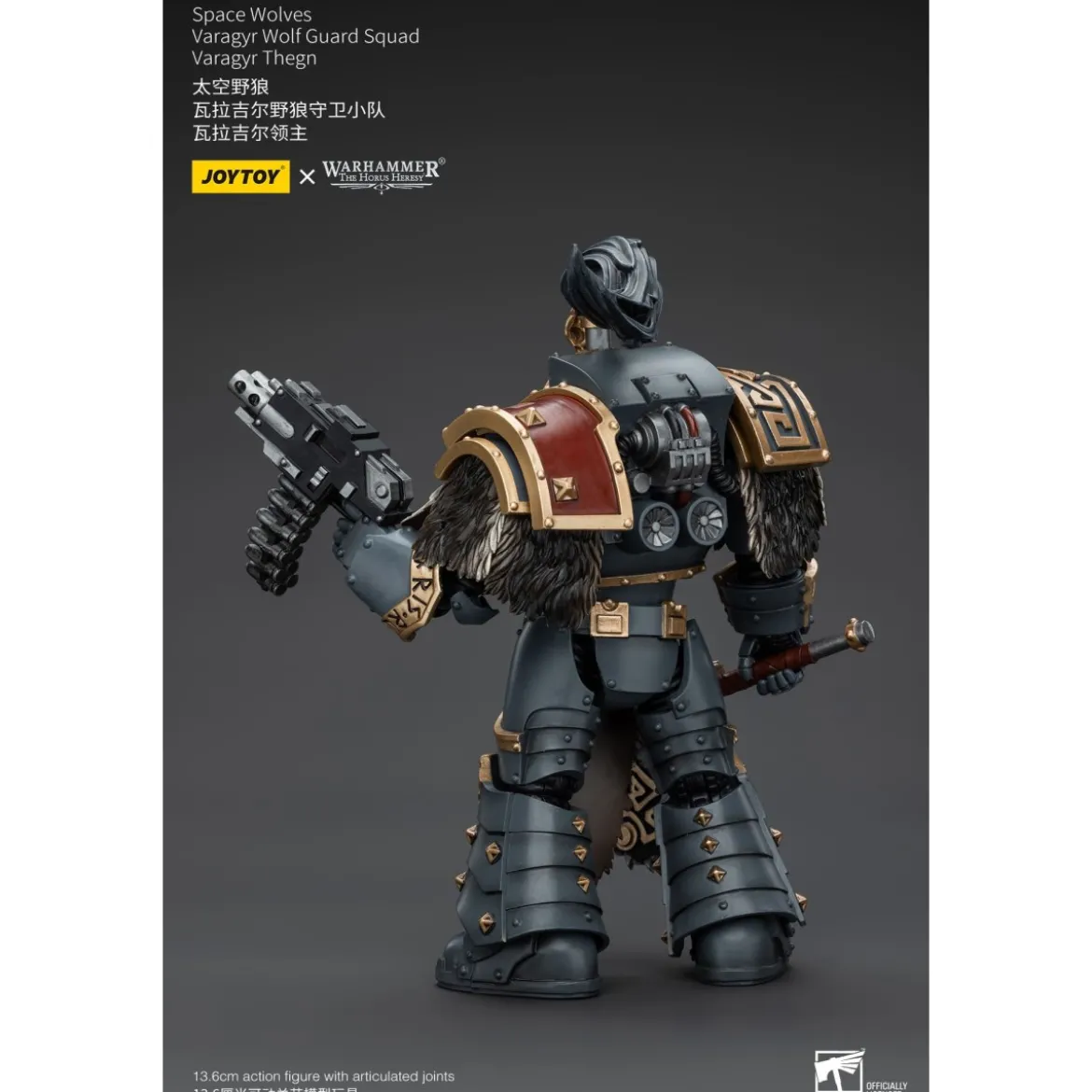 JoyToy Space Marines - Space Wolves - Varagyr Wolf Guard Squad - Varagyr Thegn 1/18 - The Horus Heresy