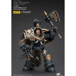 JoyToy Space Marines - Space Wolves - Varagyr Wolf Guard Squad - Varagyr Terminator 4 1/18 - The Horus Heresy
