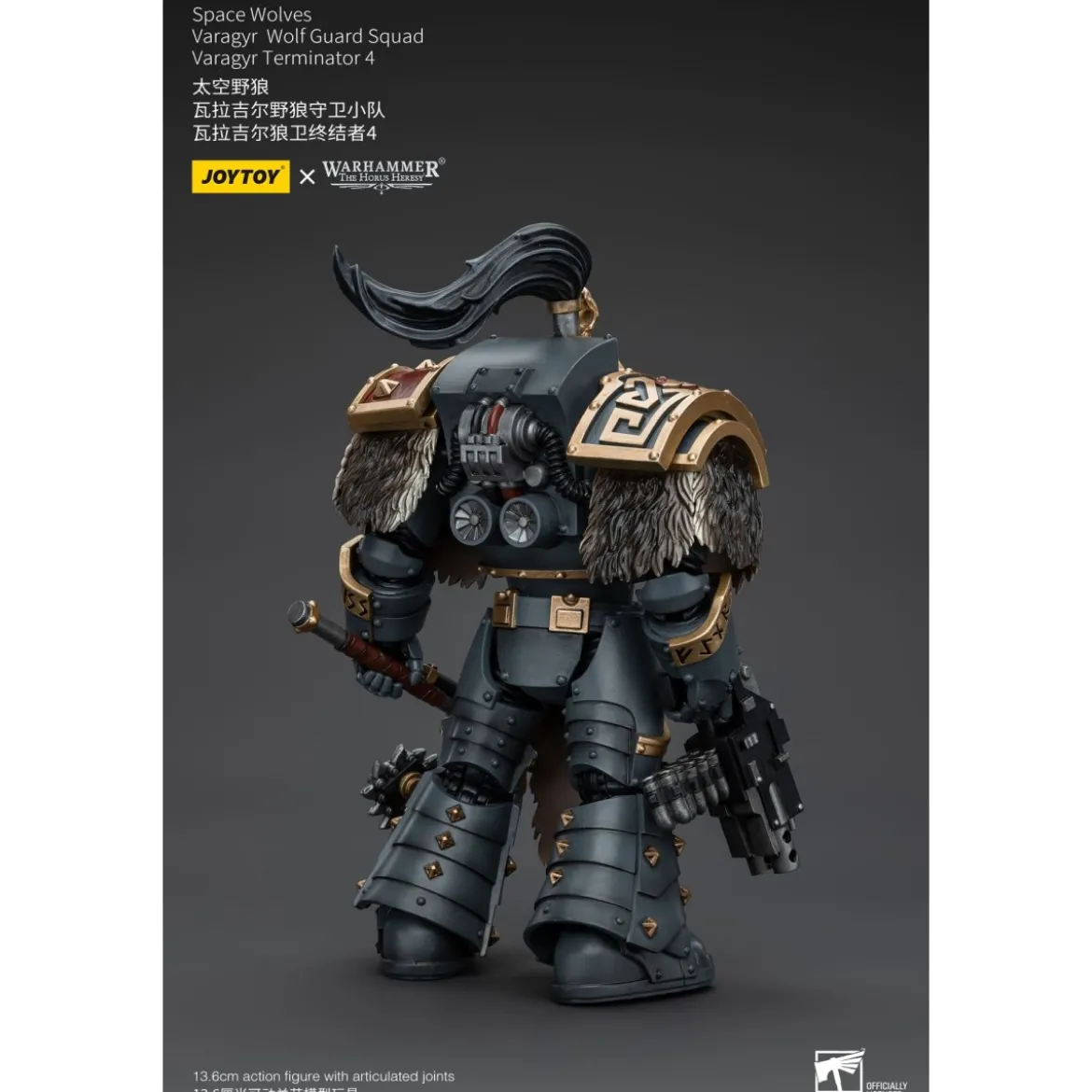 JoyToy Space Marines - Space Wolves - Varagyr Wolf Guard Squad - Varagyr Terminator 4 1/18 - The Horus Heresy