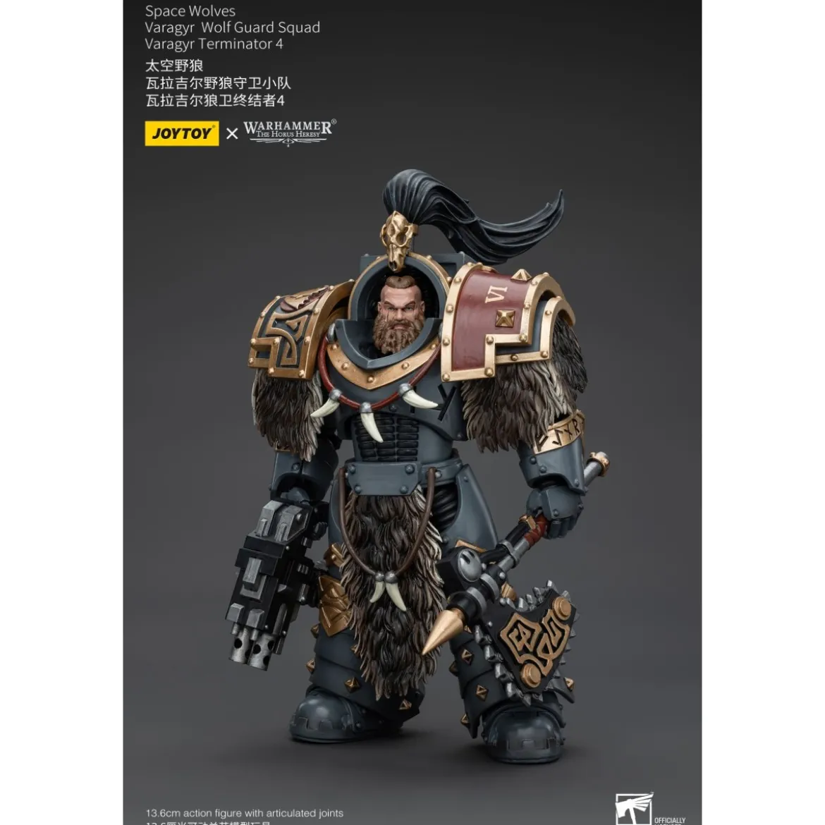 JoyToy Space Marines - Space Wolves - Varagyr Wolf Guard Squad - Varagyr Terminator 4 1/18 - The Horus Heresy